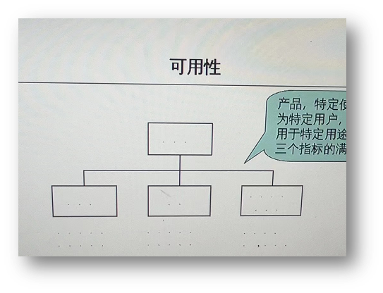 旧版OnlyOffice的文件里visio图像无法正常显示