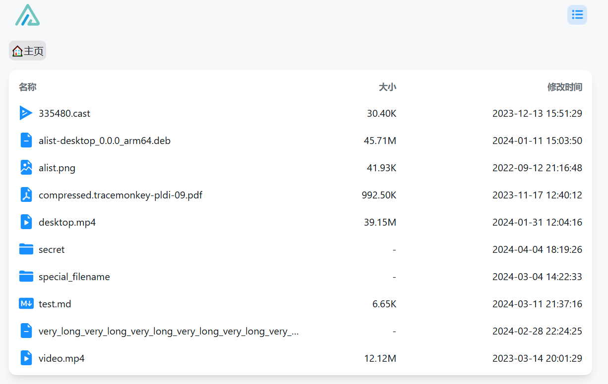MaYu リクエスト 6点 まとめ商品 ゆなち💜🪽KOGYARU専属モデル💜 | . New hair 🩷🤍 今回はピンク
