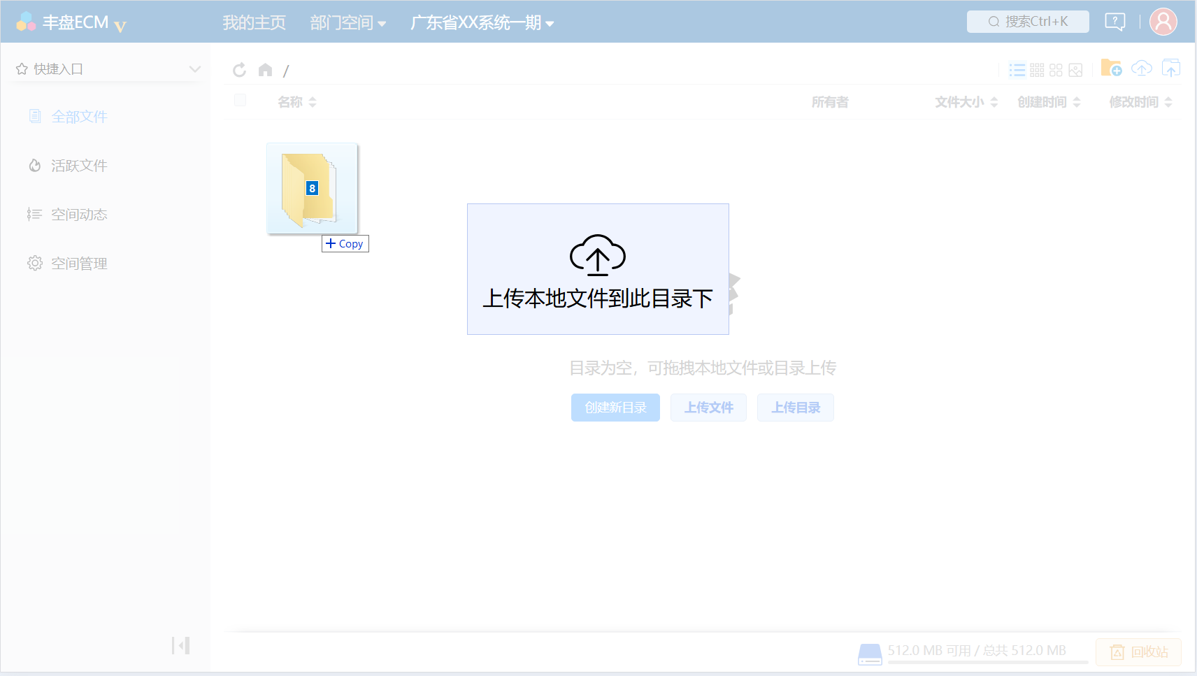 image-20241210155030711