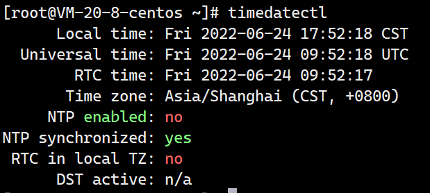 查看系统时间时区配置timedatectrl