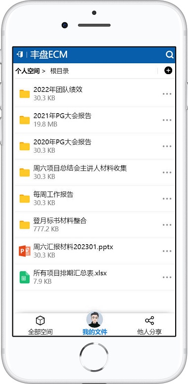 476386d8-67ad-46e5-8a54-a53cf234c2cb