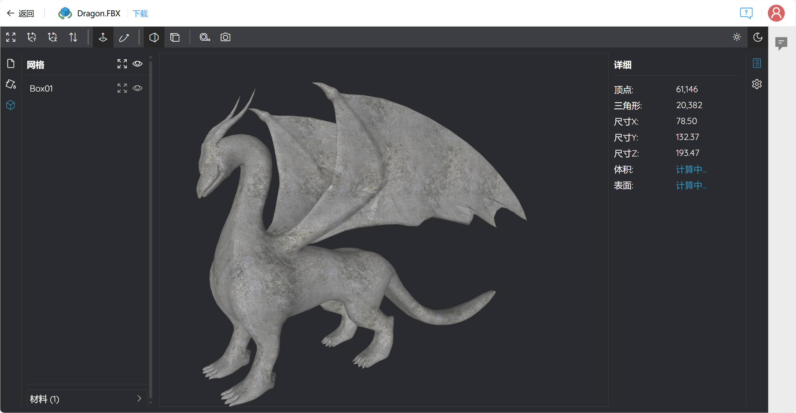 d3-preview-dragon
